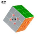 Mcubes QiYi smart cube 3x3 bluetooth