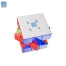 Mcubes MoYu meilong v2 m uv 3x3 cube