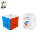 Mcubes YuXin little magic v2 m uv 3x3 magnetic cube
