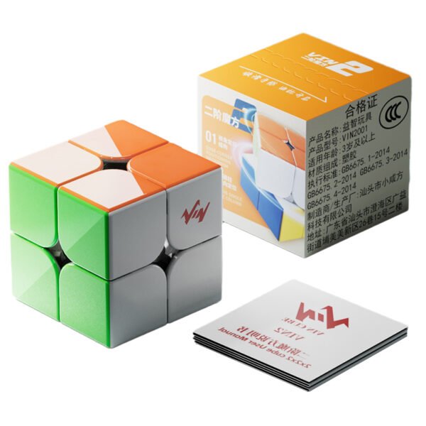 Mcubes Vin cube 2x2 magnetic ball-core uv