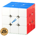 Mcubes YJ mgc3 beta 8 magnet ball-core uv maglev 3x3 cube
