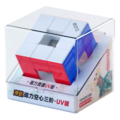 Mcubes QiYi speed void cube 3x3 magnetic