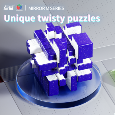 Mcubes DianSheng Mirror 5x5 (Magnetic + Ball-Core)