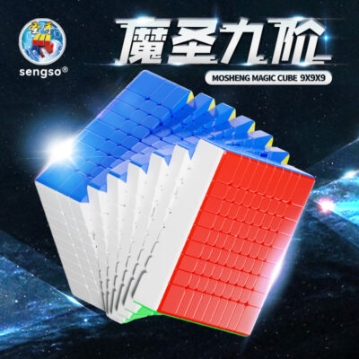 Mcubes ShengShou MoSheng 9x9 (Magnetic) cube