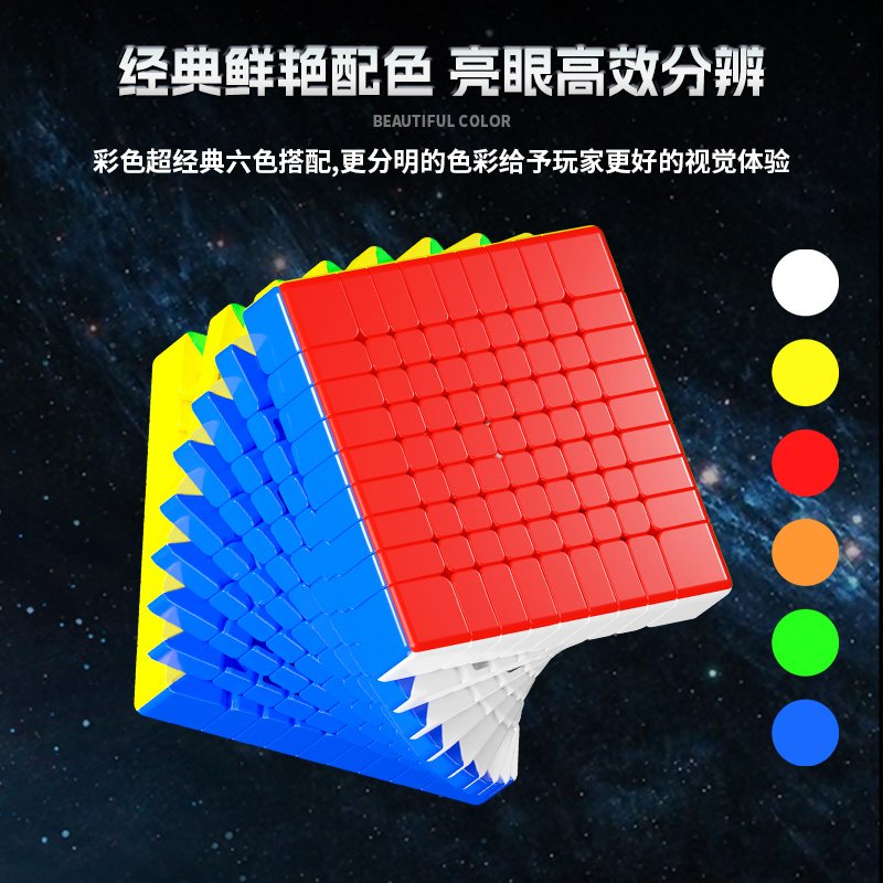 1750392275Ytn