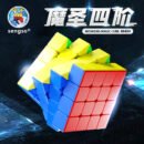 Mcubes ShengShou mosheng 4x4 magnetic cube
