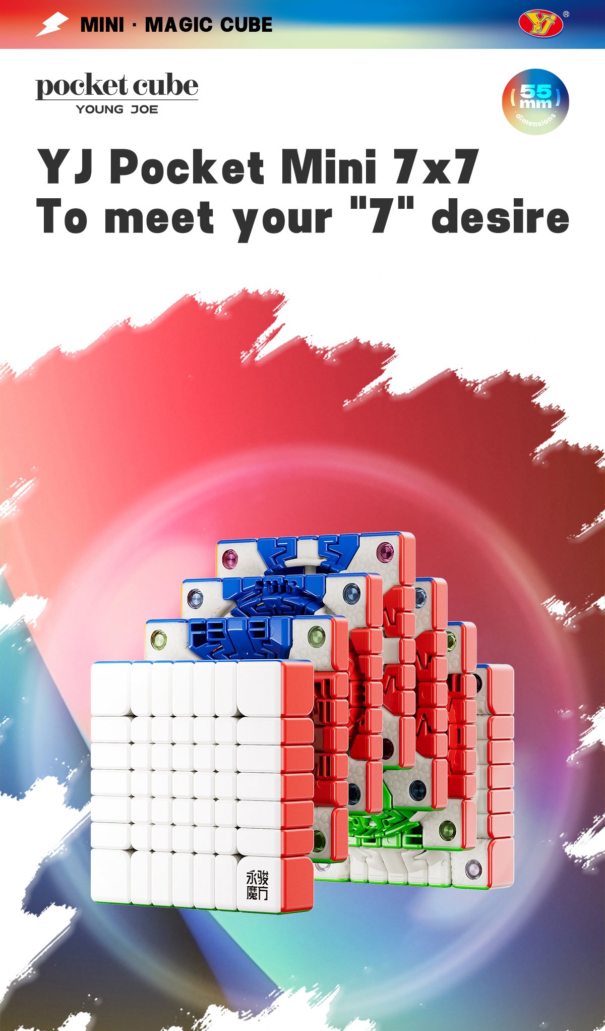mcubes-yj-pocket-cube-mini-7x7-55-5-mm-magnetic-cube-img-1