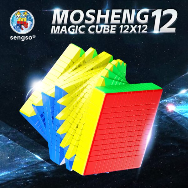 Mcubes ShengShou MoSheng 12x12 magnetic cube