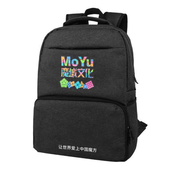 Mcubes MoYu cube backpack grey