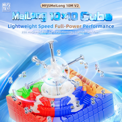 buy-mcubes-mfjs-meilong-10x10-v2-magnetic-ball-core-cube