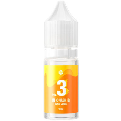Mcubes Gan cube lube v3 mastery 10 ml