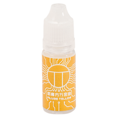 Mcubes picube cube lube yellow 10 ml