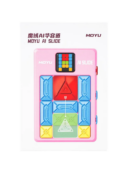 Mcubes MoYu ai sliding smart klotski