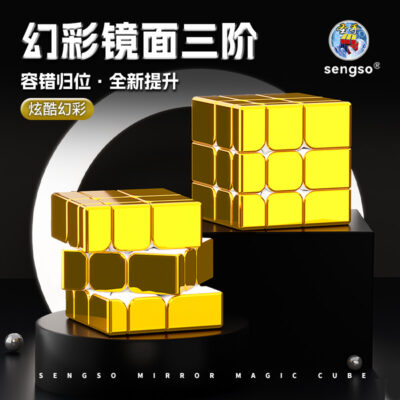 mcubes-shengshou-metallic-mirror-3x3-cube