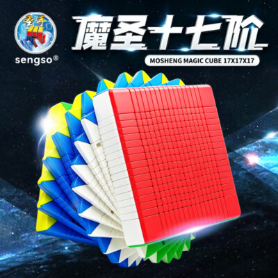 mcubes-shengshou-mosheng-17x17-speed-cube