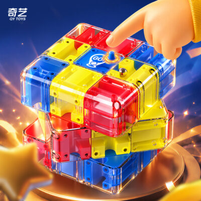 mcubes-qiyi-maze-sandwich-puzzle