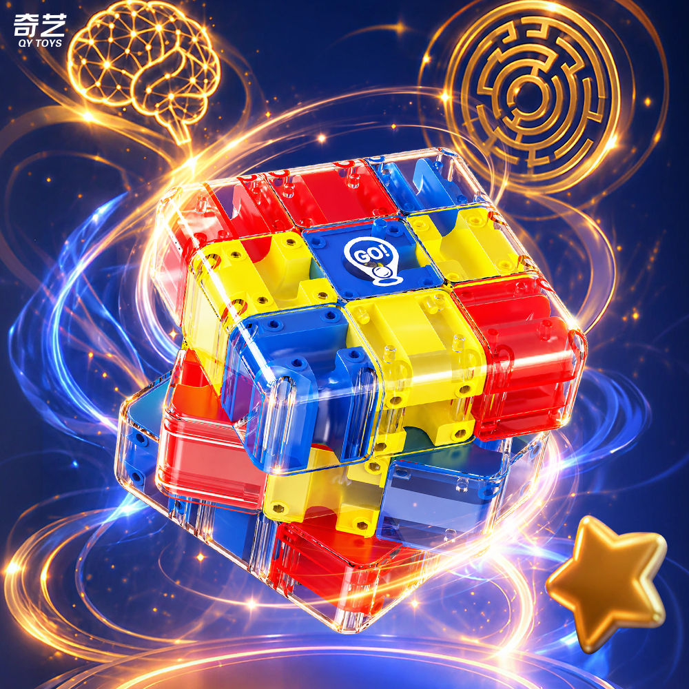 Mcubes QiYi Maze sandwich puzzle 2 Mcubes QiYi Maze sandwich puzzle - Image 2