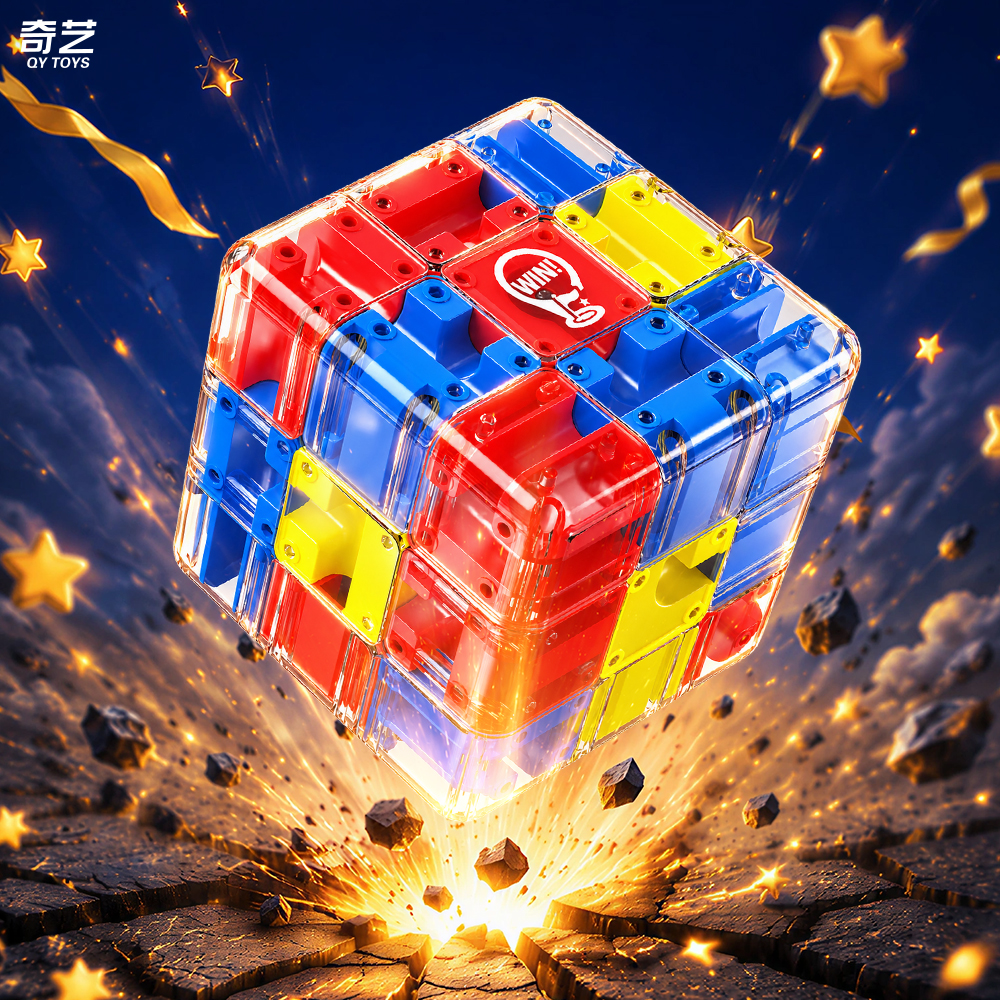 Mcubes QiYi Maze sandwich puzzle 8 Mcubes QiYi Maze sandwich puzzle - Image 8