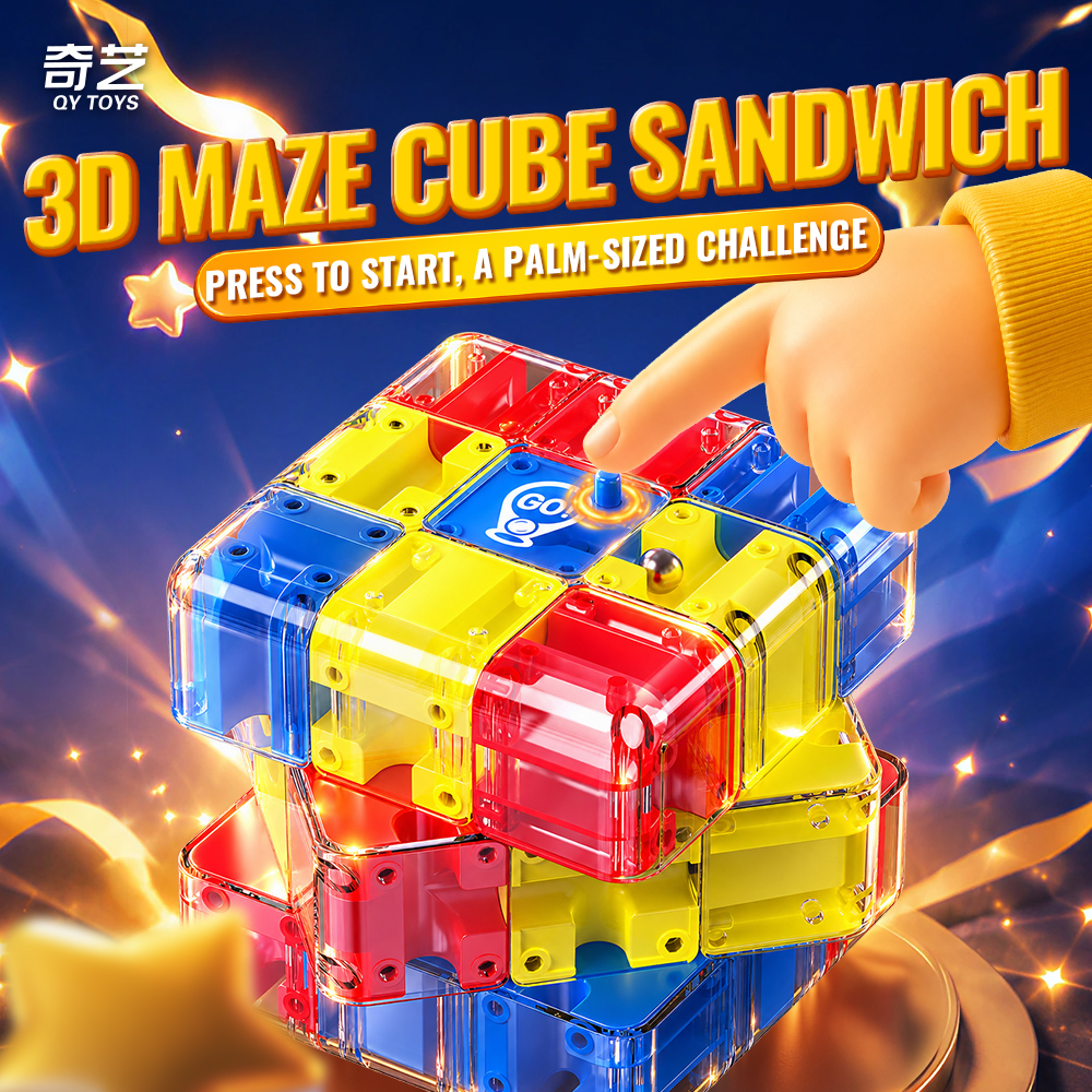 Mcubes QiYi Maze sandwich puzzle 9 Mcubes QiYi Maze sandwich puzzle - Image 9