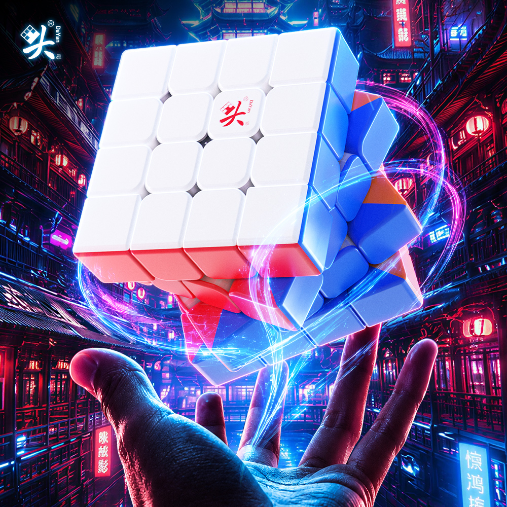 Mcubes DaYan JingHong 4x4 m ball core speed cube 2 Mcubes DaYan JingHong 4x4 m ball core speed cube - Image 2