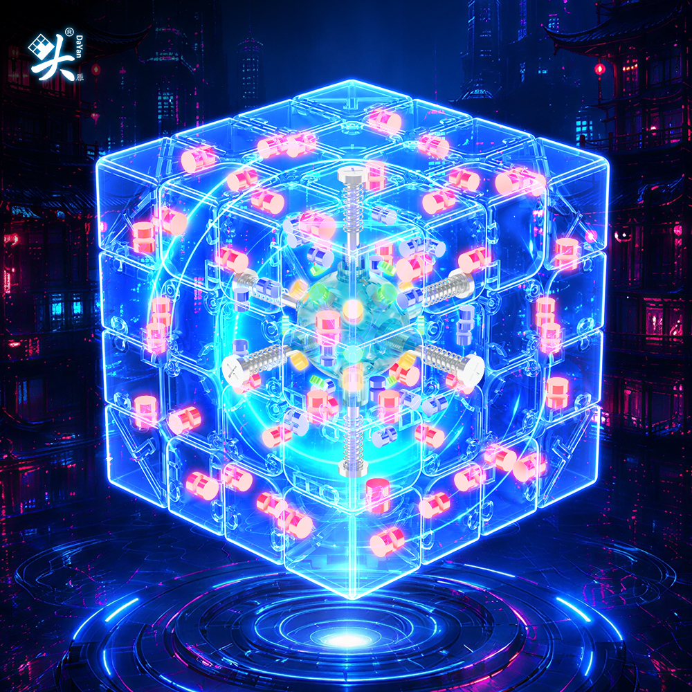 Mcubes DaYan JingHong 4x4 m ball core speed cube 3 Mcubes DaYan JingHong 4x4 m ball core speed cube - Image 3