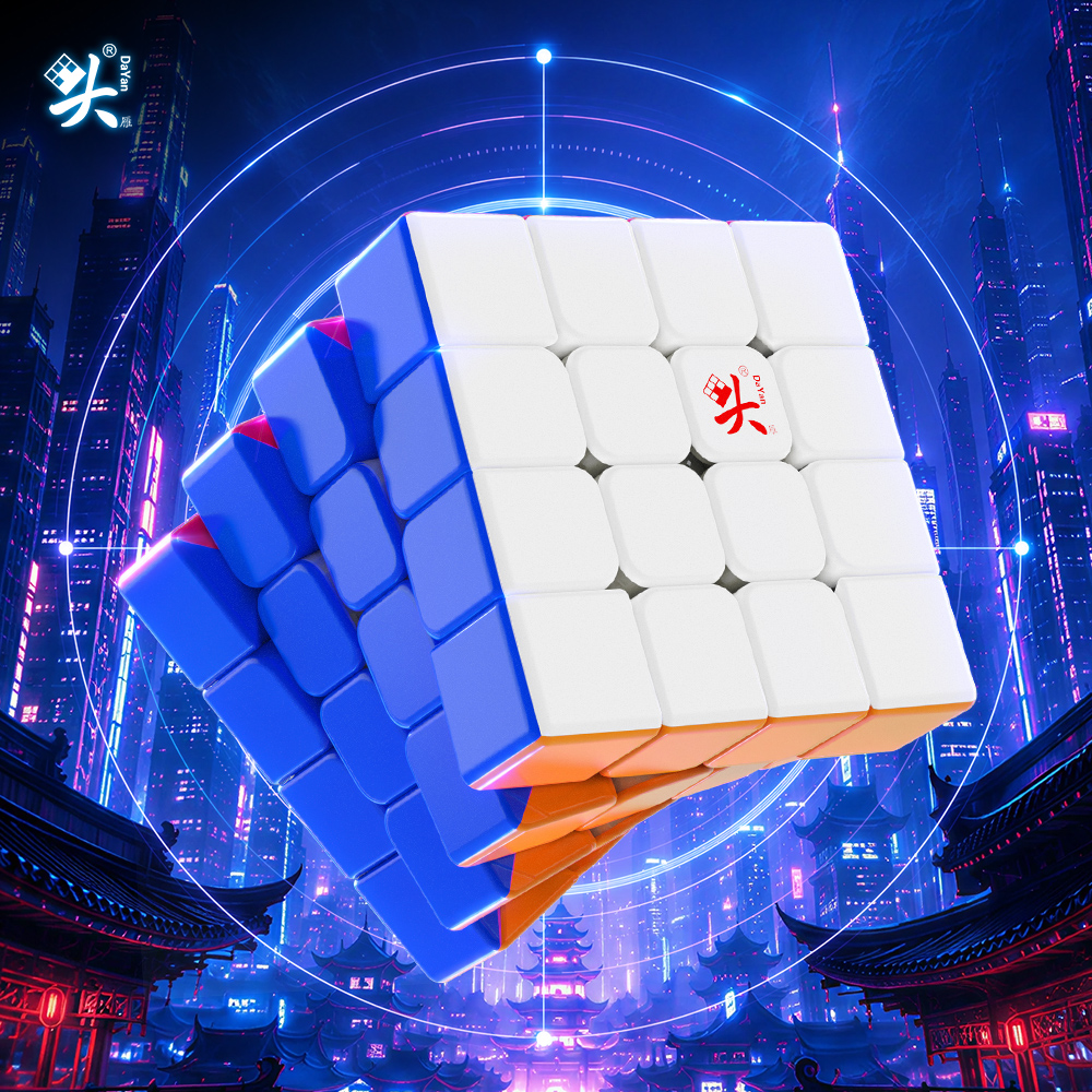 Mcubes DaYan JingHong 4x4 m ball core speed cube 5 Mcubes DaYan JingHong 4x4 m ball core speed cube - Image 5