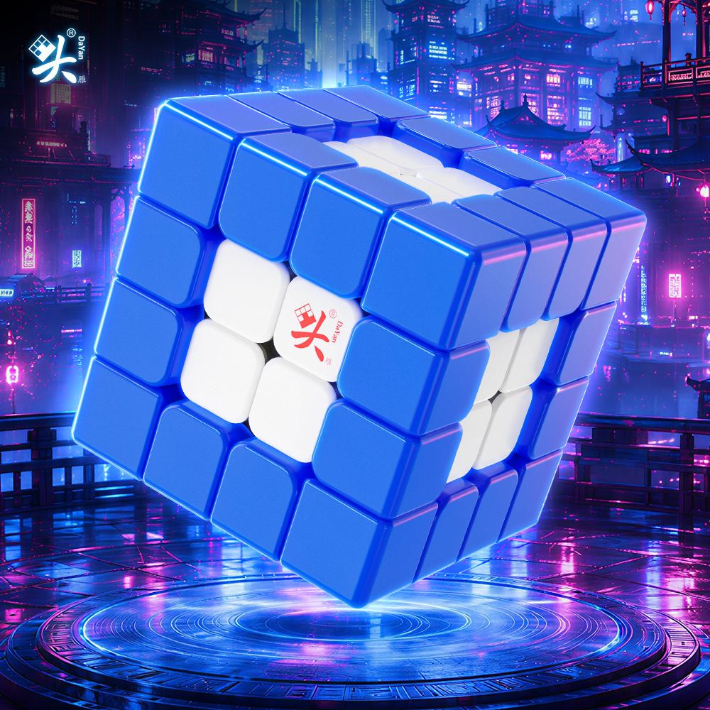 Mcubes DaYan JingHong 4x4 m ball core speed cube 6 Mcubes DaYan JingHong 4x4 m ball core speed cube - Image 6