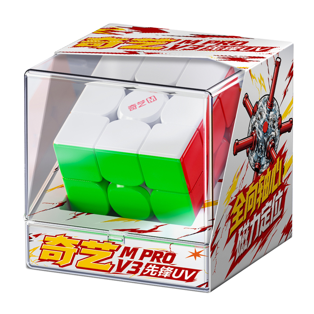 Mcubes QiYi M Pro 3x3 v3 pioneer uv magnetic speed cube 2 Mcubes QiYi M Pro 3x3 v3 pioneer uv magnetic speed cube - Image 2