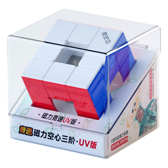mcubes-qiyi-speed-void-cube-3x3-magnetic-uv-image-1