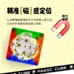 1742198269iRo